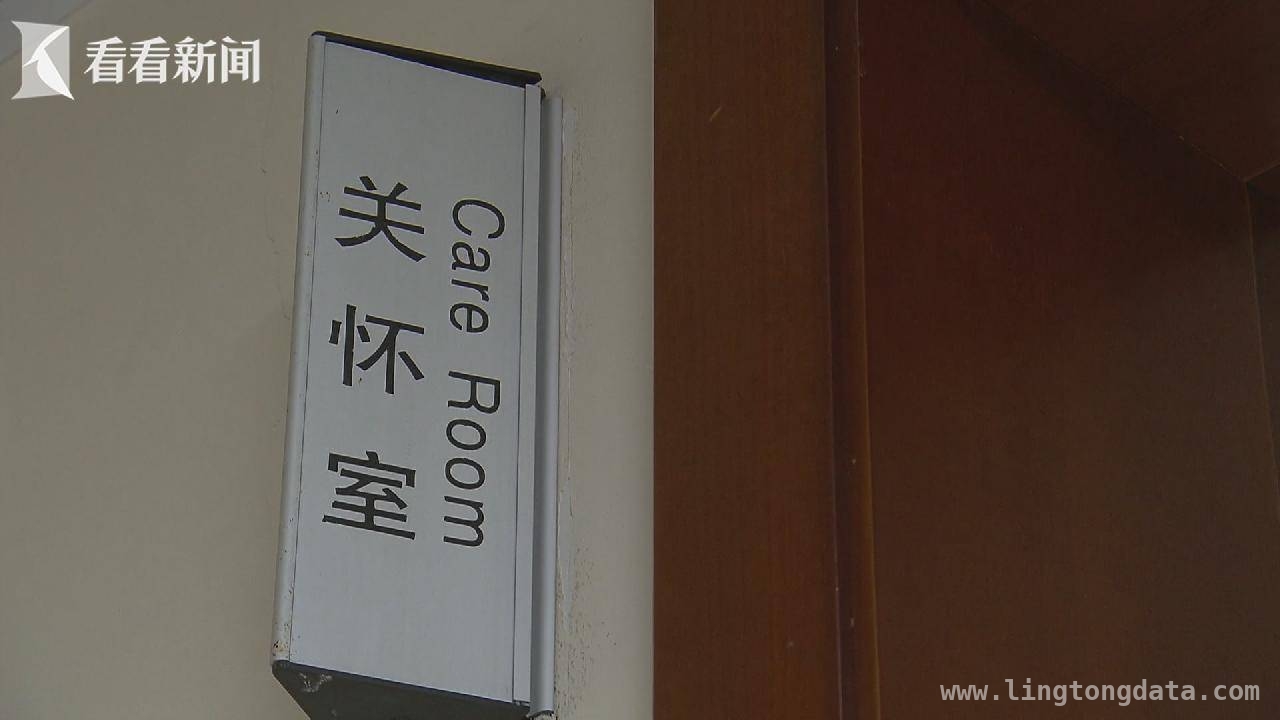 上海安宁疗护服务：专职社工何时补齐短板？