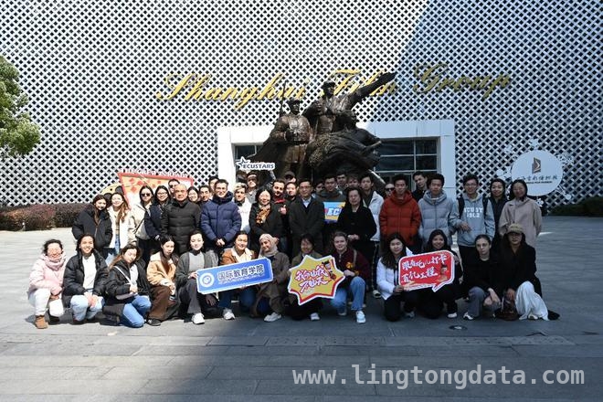 〈哪吒之魔童闹海〉全球热映，华东理工留学生开启文化体验之旅