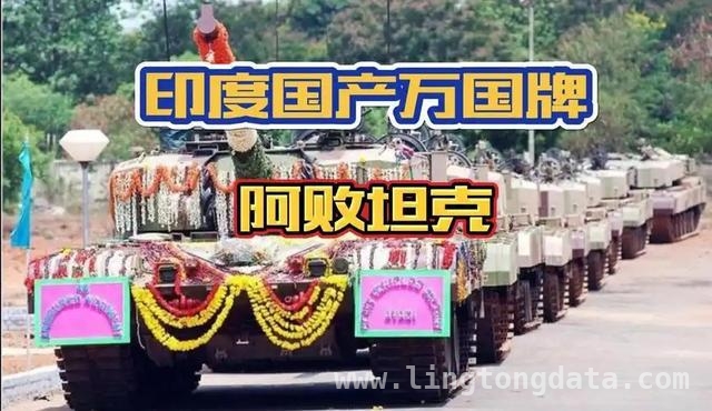 印度军工闹剧：核动力航母梦的破灭之路，眼高手低！印度核动力航母项目匆匆下马
