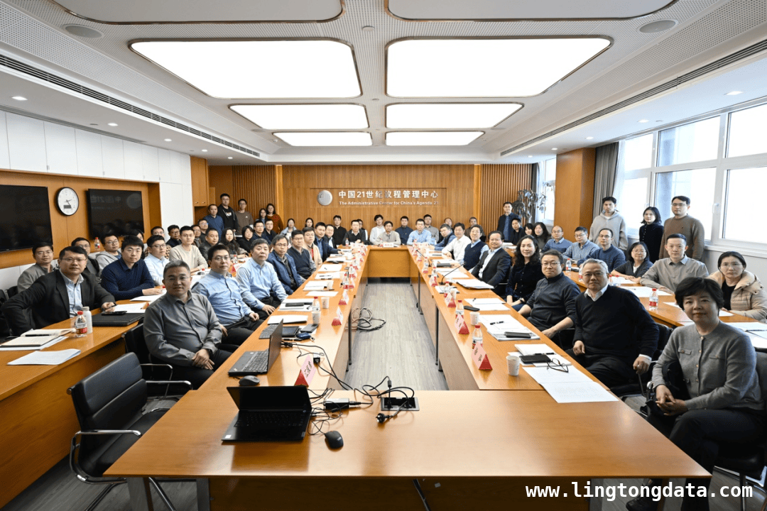2025黑河生态监测项目首会召开，共探技术创新之路，聚焦黑河生态监测，开启科研协作新征程