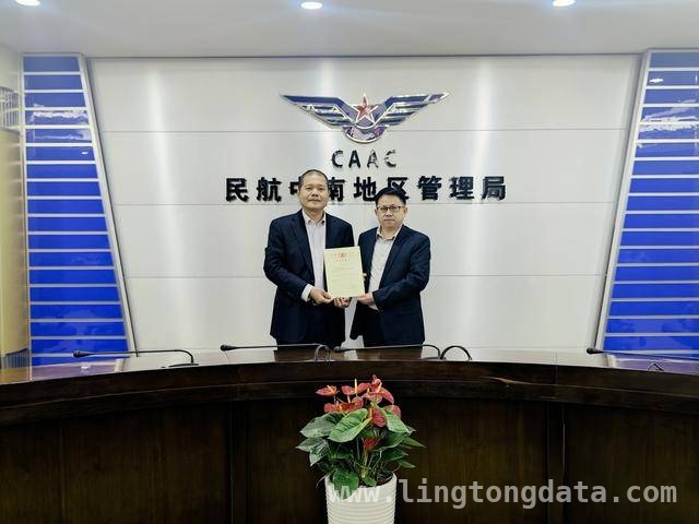 安全高效全域应用，TD550D无人直升机推动低空经济发展