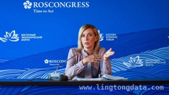 俄对中国深化开放政策给出高度评价，扎哈罗娃表态：俄方高度认可中国开放新举措
