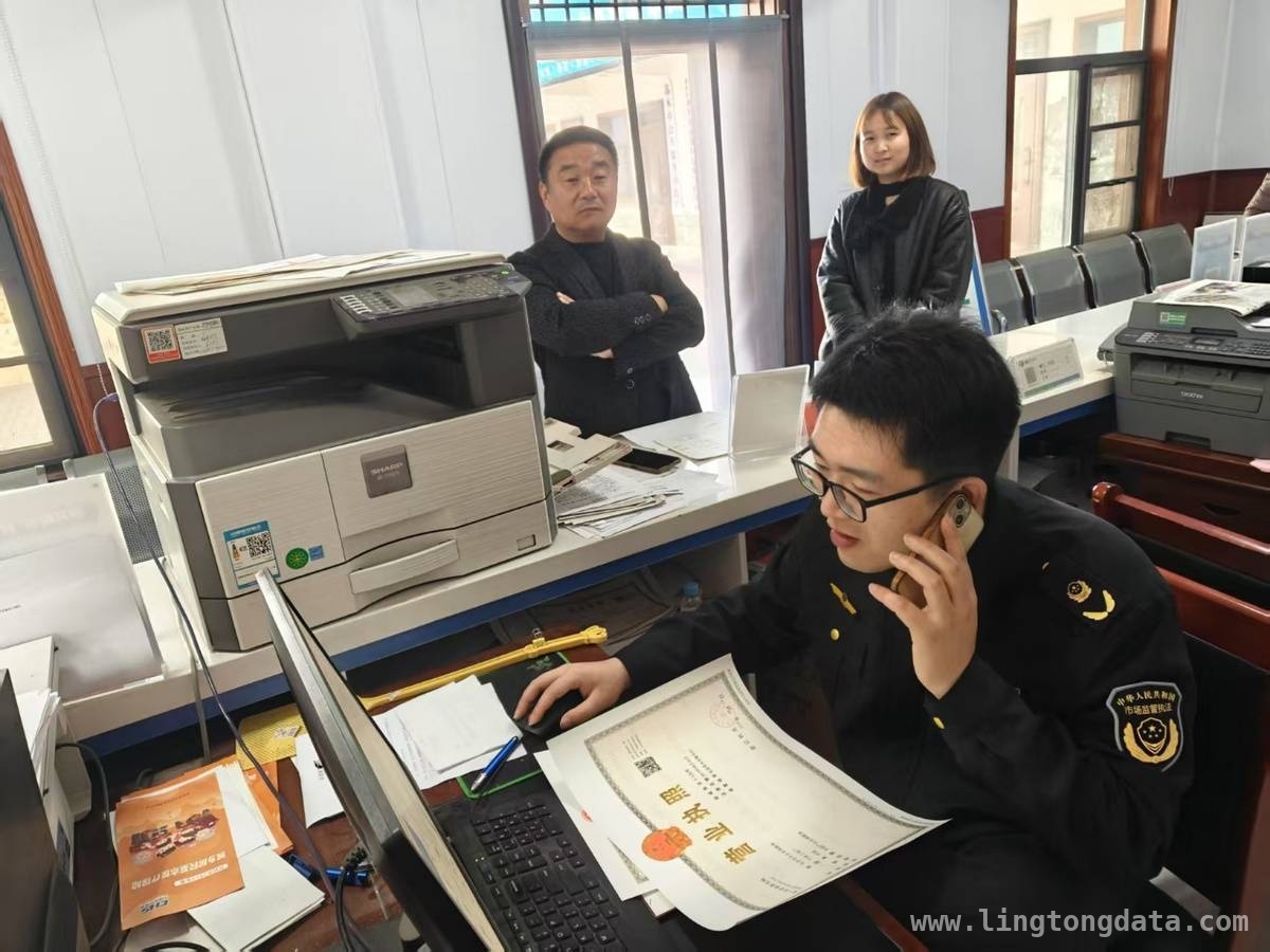 开封杞县苏木乡：政务帮办为群众办事提速增效，苏木乡便民服务中心：帮办服务让政务办理不再繁琐