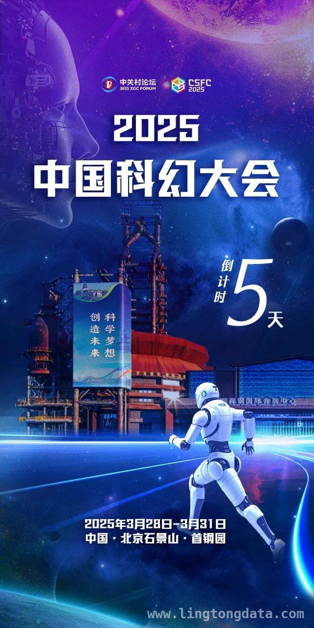 黄油年糕热卖，医生紧急发声