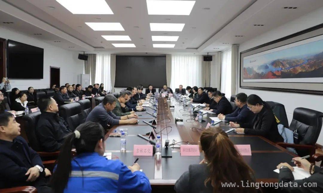 吉林省生态环境厅赴吉市对接项目，推动地方经济高质量发展
