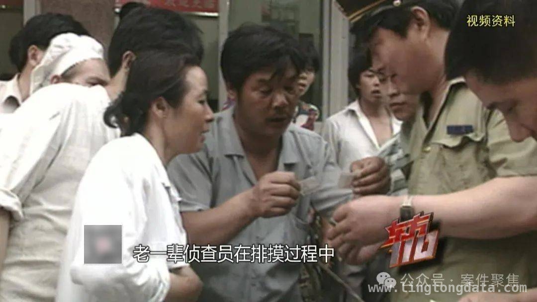 31年沉冤得雪：出租车司机遇害案终告破，31年坚守换来正义回响：出租车司机遇害案侦破