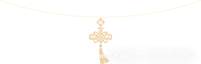 汕头超声印制板公司四十华诞，多元活动精彩纷呈