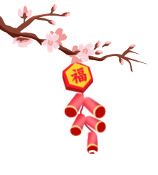 汕头超声印制板公司四十华诞，多元活动精彩纷呈