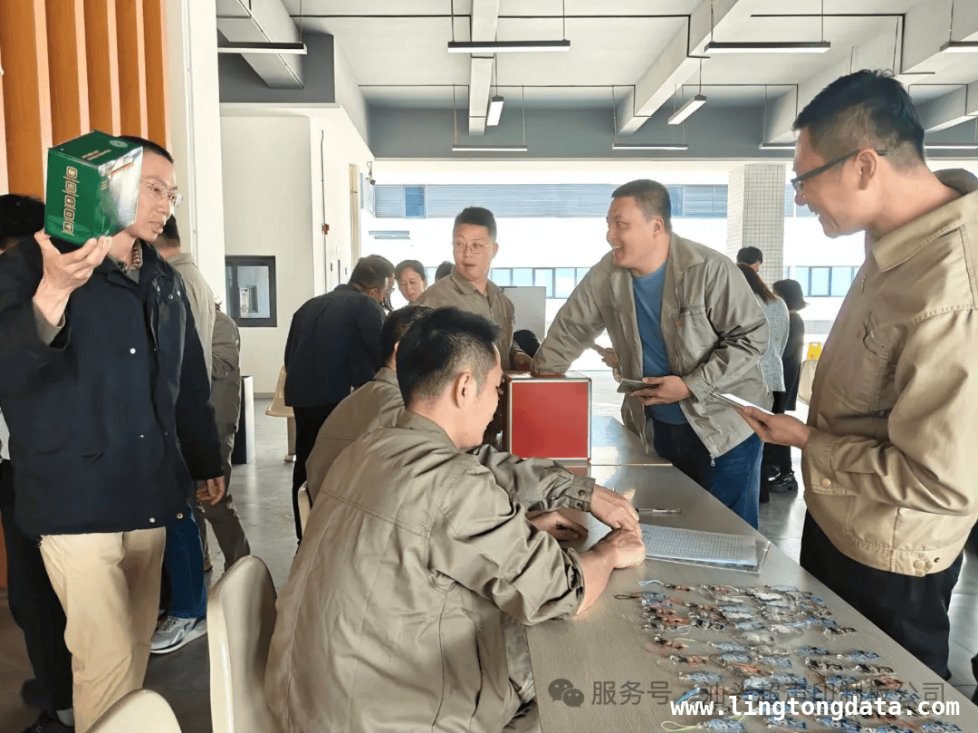 汕头超声印制板公司四十华诞，多元活动精彩纷呈