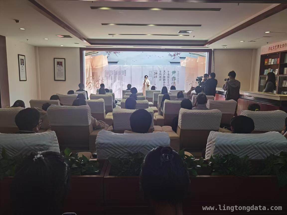 “草木莘莘”手染国色文创展在清远佛冈惊艳启幕，探秘尹春洁手染国色文创展：产教融合促文旅发展