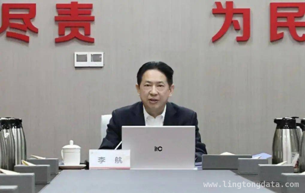 原山东黄金李航履新，山东农担迎新帅，李航角色转换：从山东黄金到山东农担