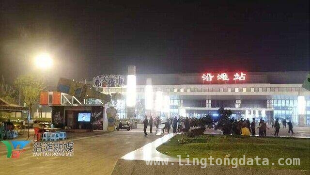 邓关街道：多举措打造城市副中心，共筑幸福家园梦