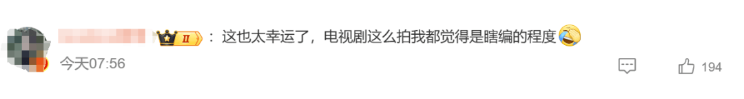 惊！10岁男孩海上漂流，幸运获救平安回家