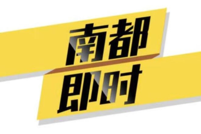 房山山火敲响森林防火警钟：祭祀烧纸引灾！ 北京房山山火：祭祀烧纸引发，嫌疑人被拘！