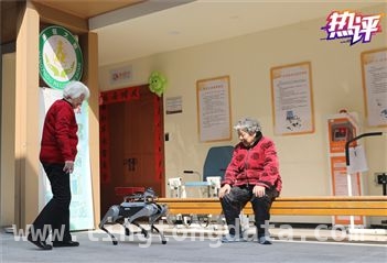 科技养老，为中国经济高质量发展添动力