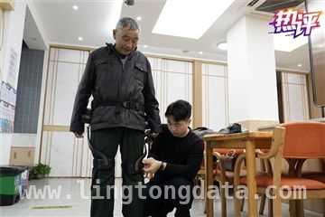 科技养老，为中国经济高质量发展添动力