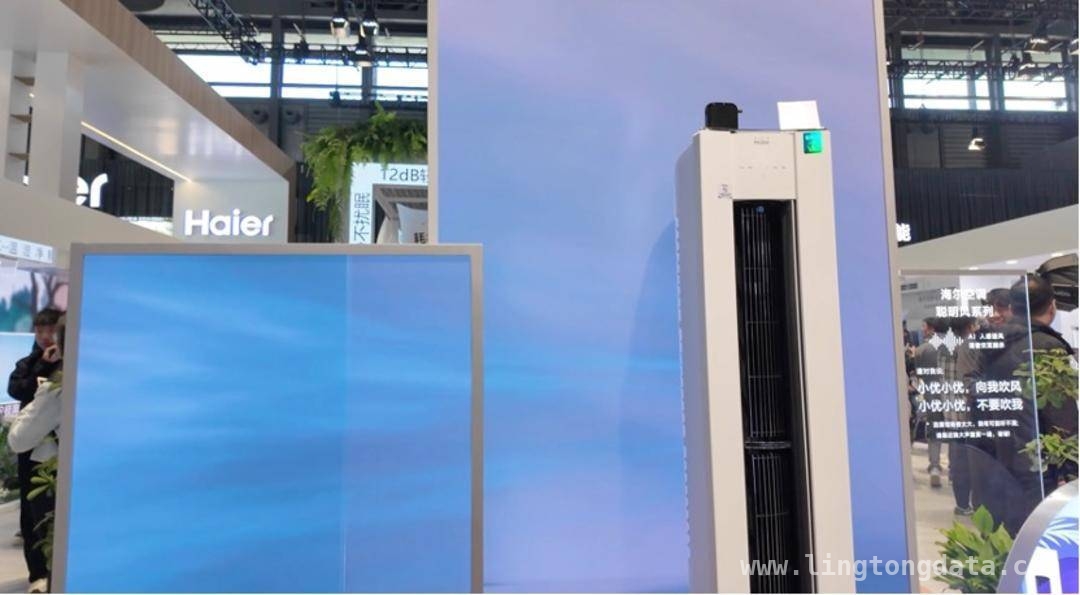 AWE 2025 展会：AI 赋能家电，重塑生活新体验