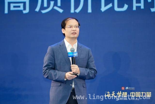 第七代海之蓝与高线光瓶酒登场，洋河引领白酒新潮流