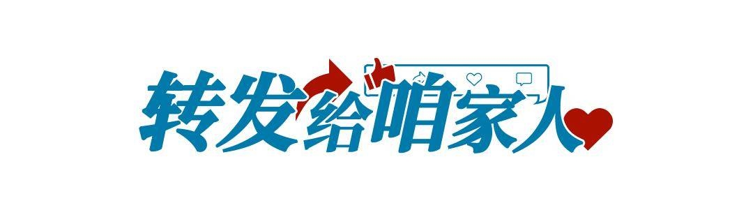 健康喝奶茶，这些要点要牢记！