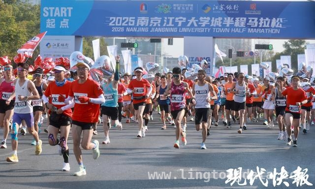 江宁半程马拉松：汇聚跑友激情，共筑体育赛事新辉煌，激情江宁半马：跑者挑战自我，城市彰显独特魅力