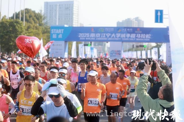江宁半程马拉松：汇聚跑友激情，共筑体育赛事新辉煌，激情江宁半马：跑者挑战自我，城市彰显独特魅力