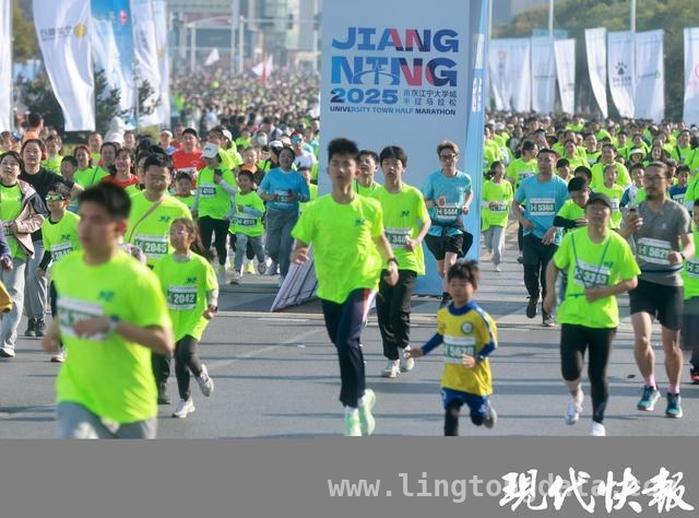 江宁半程马拉松：汇聚跑友激情，共筑体育赛事新辉煌，激情江宁半马：跑者挑战自我，城市彰显独特魅力