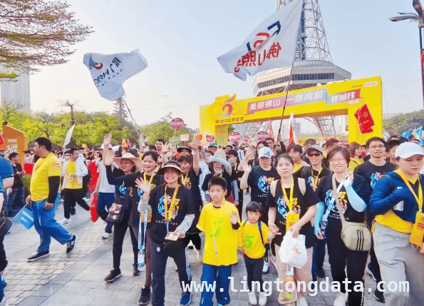 不负春光！佛山照明在50公里徒步中“刷屏”