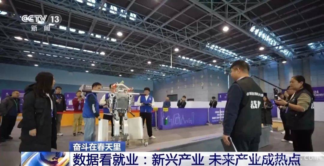 2025春招亮点多，广东以政策“礼包”吸引高校毕业生