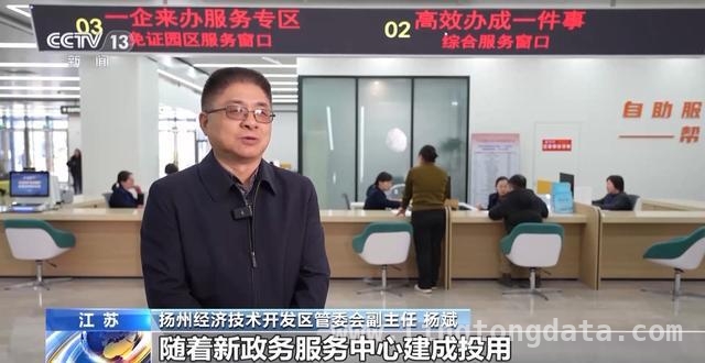 民营经济突围：品牌与政策双轮驱动，民营经济崛起：多举措助力企业腾飞