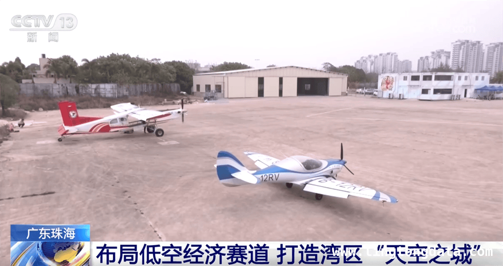 珠海空港物流园即将运营，航空货运能力大跃升