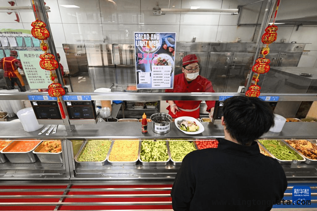 聚焦中国农业大学东校区减脂课：从操场到食堂的健康探索，中国农大东校区减脂课：运动+智慧食堂，助力学生减脂