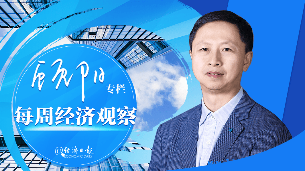 方案出台，如何让消费之花绚丽绽放？