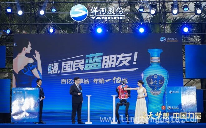 3月22日！洋河两大战略产品焕新，引领白酒行业变革，洋河战略产品升级，蓝色风暴再掀行业新浪潮