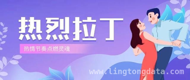 速来！石泉下周社区活动超丰富等你参与，别错过！石泉下周社区活动亮点多多