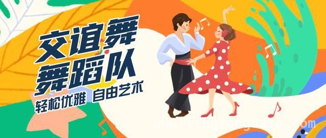 速来！石泉下周社区活动超丰富等你参与，别错过！石泉下周社区活动亮点多多