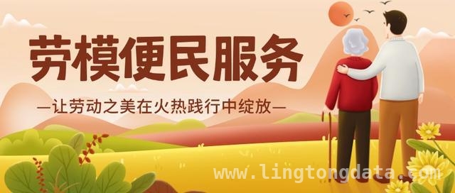 速来！石泉下周社区活动超丰富等你参与，别错过！石泉下周社区活动亮点多多