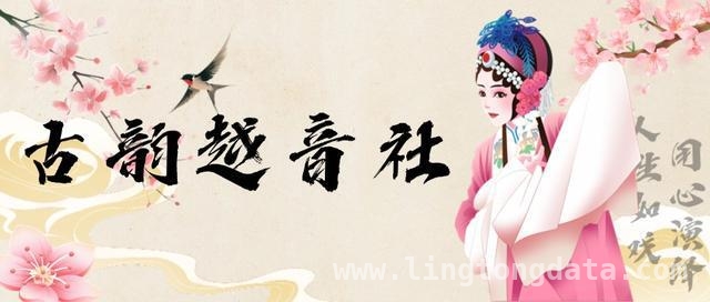 速来！石泉下周社区活动超丰富等你参与，别错过！石泉下周社区活动亮点多多