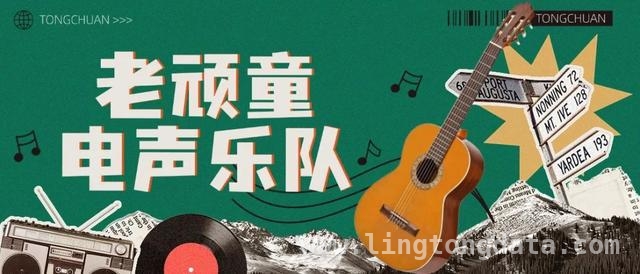 速来！石泉下周社区活动超丰富等你参与，别错过！石泉下周社区活动亮点多多
