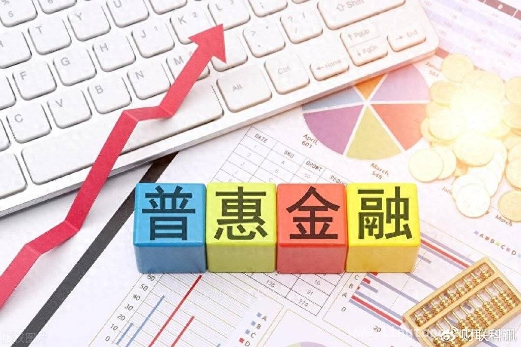 三级联动打通融资堵点，江门建行普惠金融显成效