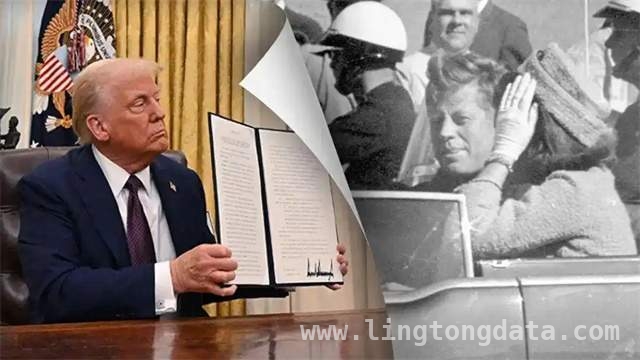 肯尼迪遇刺案再掀波澜，特朗普公布文件能否终结阴谋论？