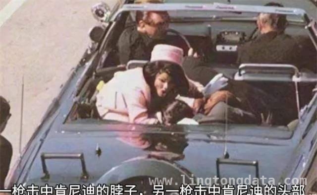 肯尼迪遇刺案再掀波澜，特朗普公布文件能否终结阴谋论？