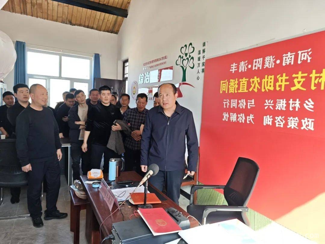 清丰县纸房乡观摩取经，为乡村振兴注入新活力