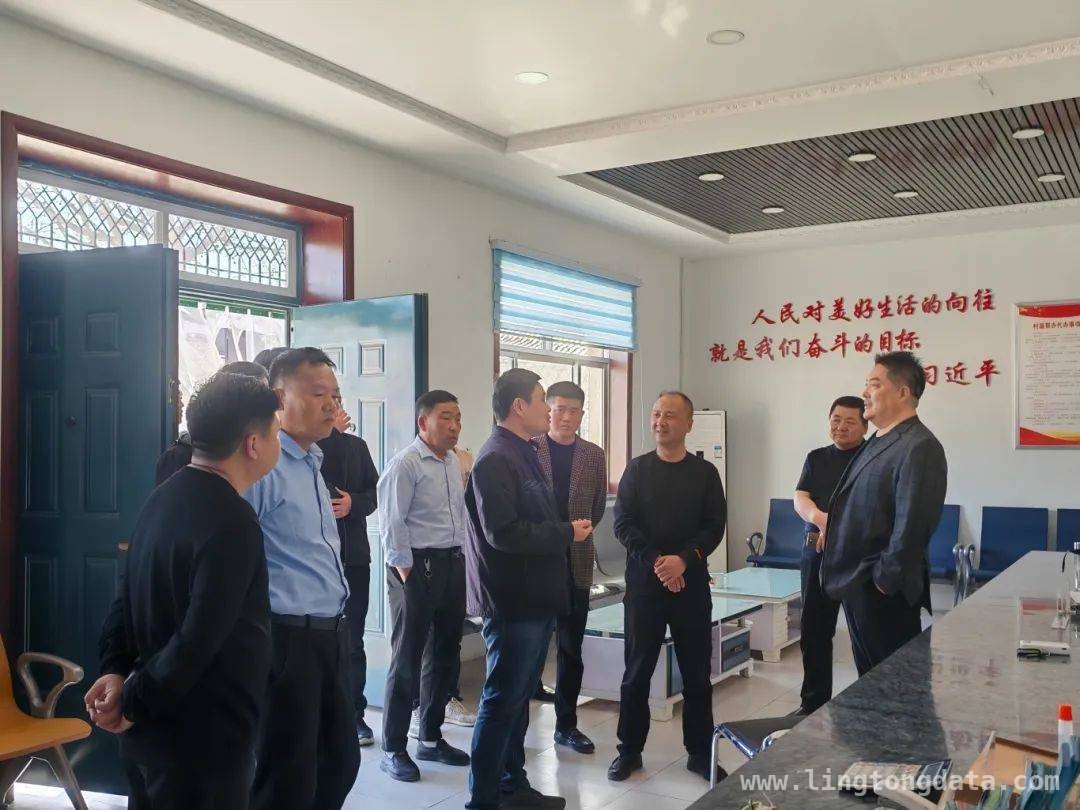 清丰县纸房乡观摩取经，为乡村振兴注入新活力