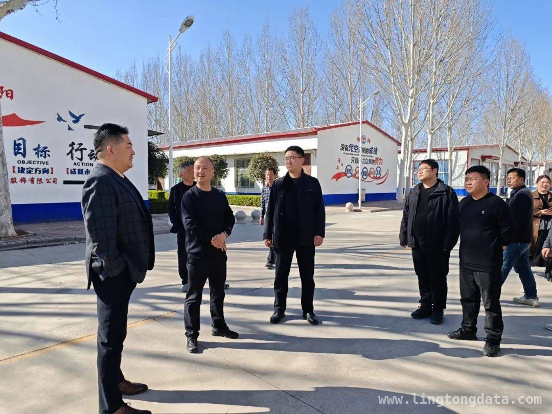 清丰县纸房乡观摩取经，为乡村振兴注入新活力