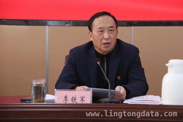 濮阳医学高等专科学校召开会议，全面推进中央八项规定精神学习教育，濮阳医专以中央八项规定精神学习教育为契机，促进学校高质量发展