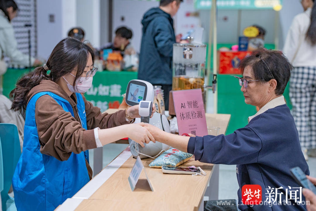 春日南通健康市集：一站式健康与农产体验盛宴，健康市集在南通圆满收官，市民尽享健康与农产之乐