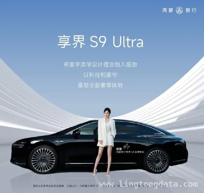 娱乐圈双骄：赵丽颖与刘亦菲的辉煌之路