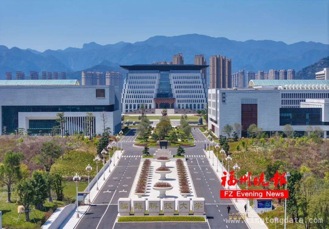 走进福耀科技大学：特色专业与培养模式大揭秘