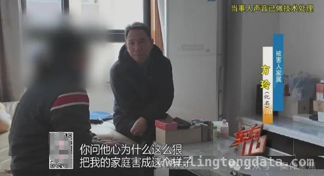 跨越31年的追寻：出租车司机遇害案告破，真相与亲情终现曙光 31年坚守正义：出租车司机遇害案水落石出，家属和解旧时光