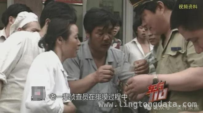 跨越31年的追寻：出租车司机遇害案告破，真相与亲情终现曙光 31年坚守正义：出租车司机遇害案水落石出，家属和解旧时光